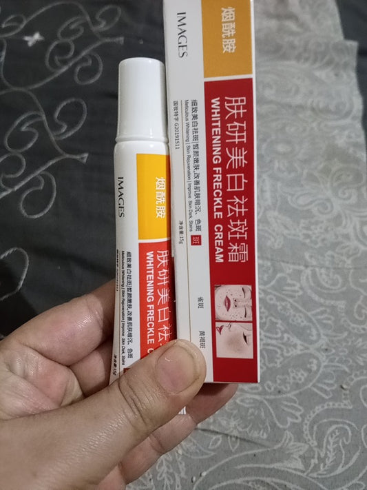 Images Anti-Freckle Cream For Brighten Skin 15G Skin Kojic Acid Skin Repair Cream | Skin Care Products | Freckles, Dark Spots & Melasma Treatment | Face Brightening & Even Skin Tone